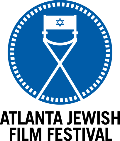 Atlanta Jewish Film Festival Logo
